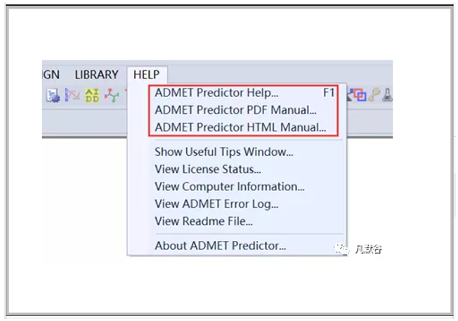 問(wèn)題解答|ADMET Predictor軟件電子說(shuō)明書(shū)的獲取及內(nèi)容簡(jiǎn)介